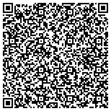 QR-код с контактной информацией организации ООО Сибмет Трейд