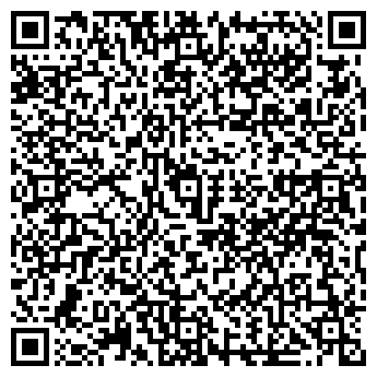 QR-код с контактной информацией организации Белоснежка, магазин, ИП Астаева Л.А.