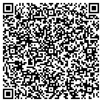 QR-код с контактной информацией организации Ладушка, продовольственный магазин