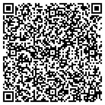 QR-код с контактной информацией организации Кояш (Закрыто)