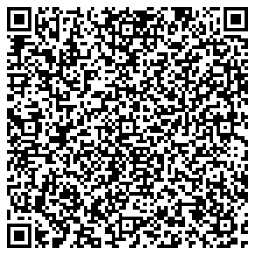 QR-код с контактной информацией организации Морозко, ООО, торговая компания
