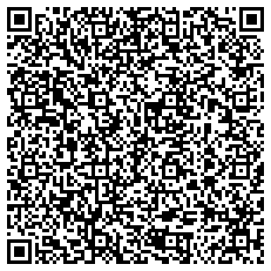 QR-код с контактной информацией организации ГБУ МО "Мосавтодор" Ситуационный центр Раменского РУАД