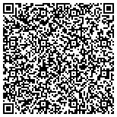 QR-код с контактной информацией организации ООО Дельта-Сервис