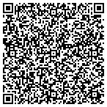 QR-код с контактной информацией организации Maxima