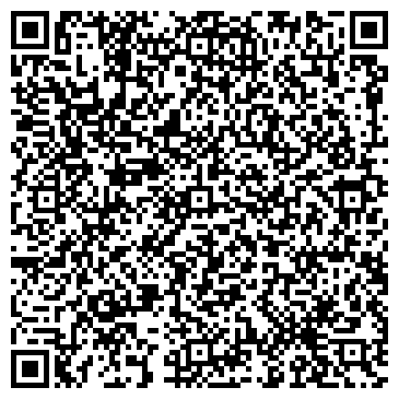 QR-код с контактной информацией организации Магазин чулочно-носочный изделий на ул. Челюскина, 31