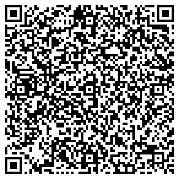 QR-код с контактной информацией организации ООО Анденир