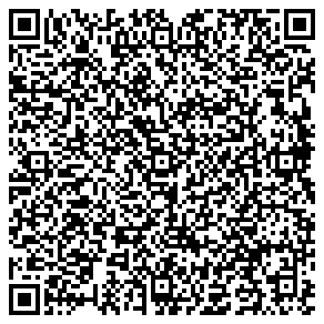 QR-код с контактной информацией организации ООО «Домашние Системы»