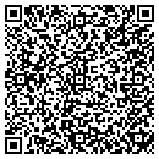 QR-код с контактной информацией организации Юбилейный