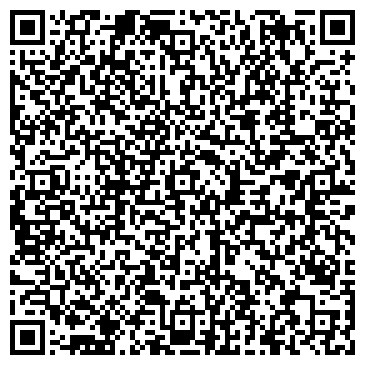 QR-код с контактной информацией организации ООО Элемента