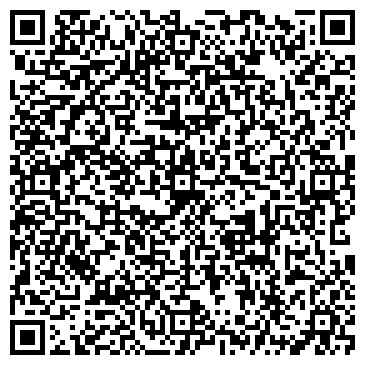QR-код с контактной информацией организации Завьялово