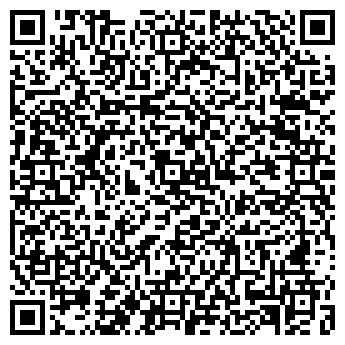 QR-код с контактной информацией организации Карла Либкнехта 26