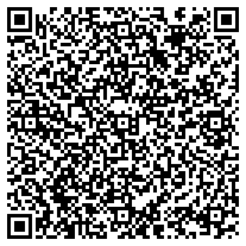 QR-код с контактной информацией организации ИП Оралова Л.В.