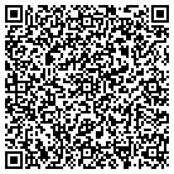 QR-код с контактной информацией организации Магазин детской одежды на Владимирской, 7