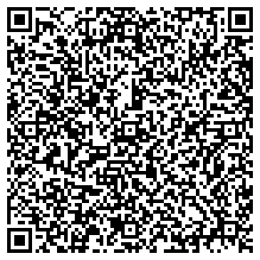 QR-код с контактной информацией организации Краскон