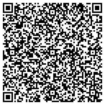 QR-код с контактной информацией организации Unique