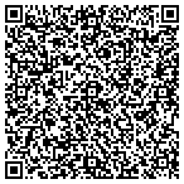 QR-код с контактной информацией организации ООО Кама