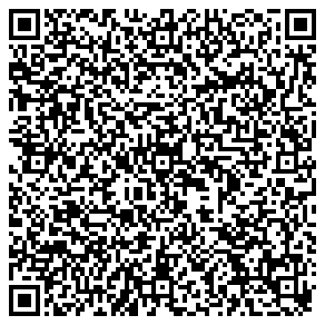 QR-код с контактной информацией организации Интермо, торгово-монтажная компания, Офис
