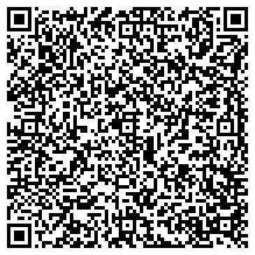 QR-код с контактной информацией организации ООО Тепловик