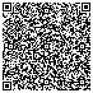 QR-код с контактной информацией организации ООО Винтер Жилсервис