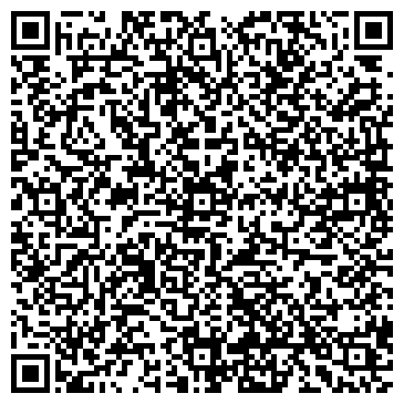 QR-код с контактной информацией организации ООО Рубин технологии