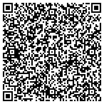 QR-код с контактной информацией организации ООО "Устиновское РСУ" Городская Управляющая Компания,  6 участок