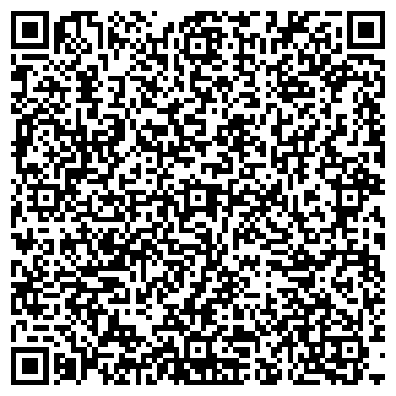 QR-код с контактной информацией организации ООО Иста+