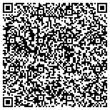 QR-код с контактной информацией организации Вневедомственная охрана УВО по г. Казани