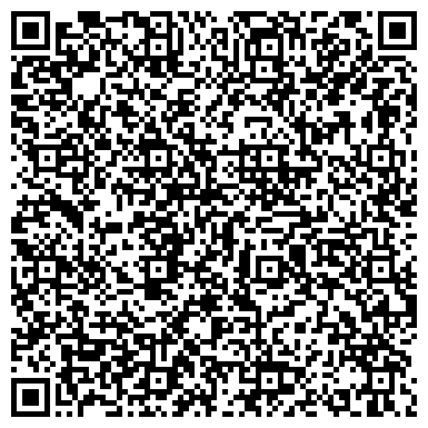 QR-код с контактной информацией организации Вневедомственная охрана УВО по г. Казани