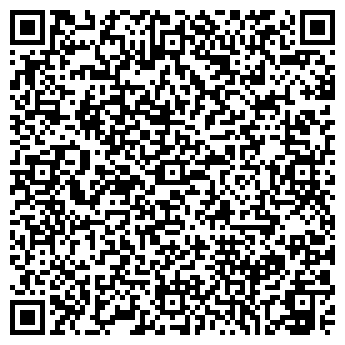 QR-код с контактной информацией организации Небесный Хуафу