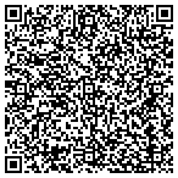 QR-код с контактной информацией организации Алиби Казань