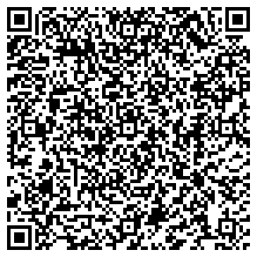 QR-код с контактной информацией организации ООО СтройЛайф