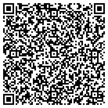 QR-код с контактной информацией организации Mexx