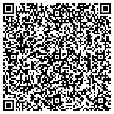 QR-код с контактной информацией организации ИП Зиганшин Р.Р.
