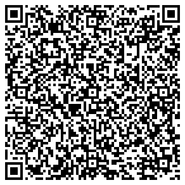 QR-код с контактной информацией организации ИП Вакилова Г.Г.