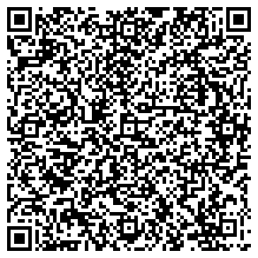 QR-код с контактной информацией организации Гавр & К