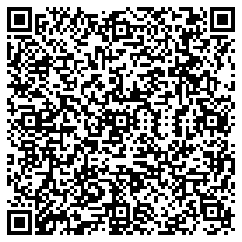 QR-код с контактной информацией организации ШКОЛА № 1249