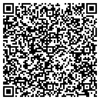 QR-код с контактной информацией организации ГЕО-ПЛЮС