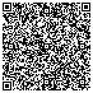 QR-код с контактной информацией организации Три пескаря