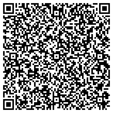QR-код с контактной информацией организации ООО АрмоВижен