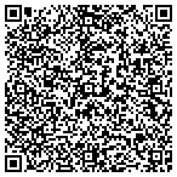 QR-код с контактной информацией организации Сибирская Заимка