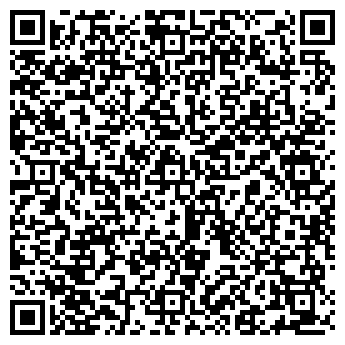 QR-код с контактной информацией организации 1000 мелочей