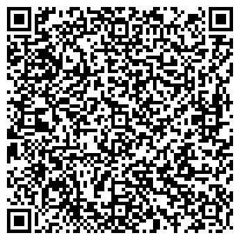 QR-код с контактной информацией организации Наира