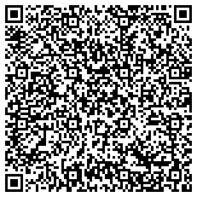 QR-код с контактной информацией организации Восточная лавка, магазин кофе и сладостей