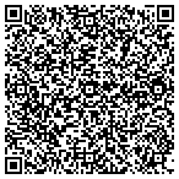 QR-код с контактной информацией организации ООО Вэлса