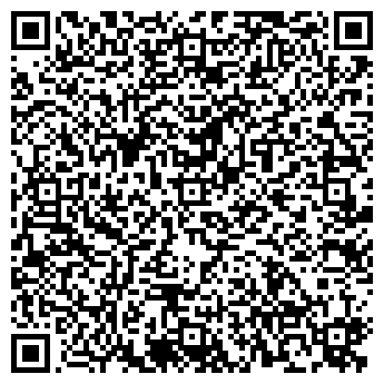 QR-код с контактной информацией организации КЁРХЕР-ВПХ