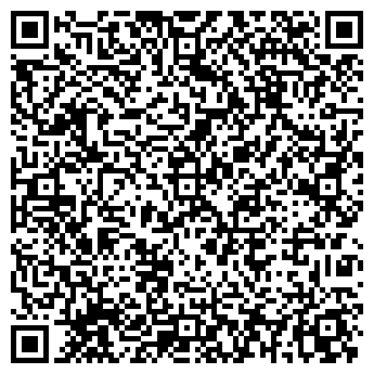 QR-код с контактной информацией организации Чаепитие