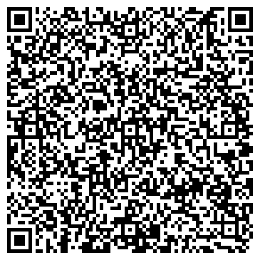 QR-код с контактной информацией организации ООО Уютный Город
