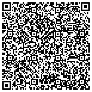 QR-код с контактной информацией организации ИП Калинина И.В.