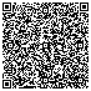 QR-код с контактной информацией организации Лакшми, магазин сувениров, цветов и бижутерии