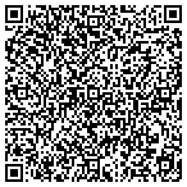 QR-код с контактной информацией организации Kidsroom